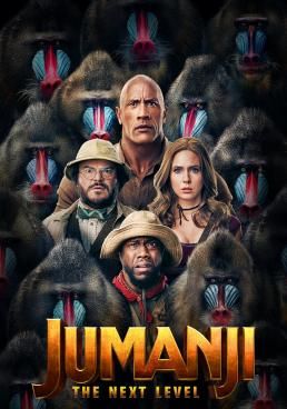 เกมดูดโลก ตะลุยด่านมหัศจรรย์ 2019 โปสเตอร์