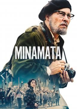 มินามาตะ ภาพถ่ายโลกตะลึง  2020 โปสเตอร์