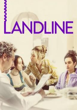 Landline 2017 โปสเตอร์