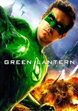  กรีน แลนเทิร์น  2011 โปสเตอร์