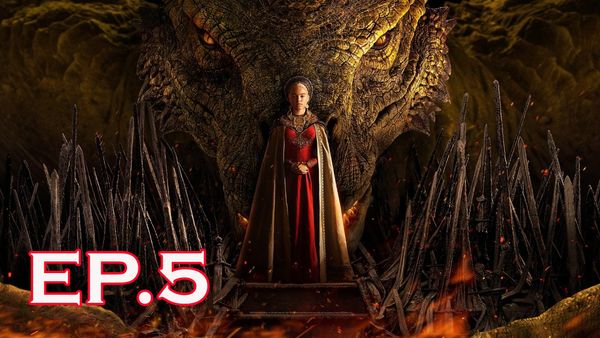 ตอนที่ 5