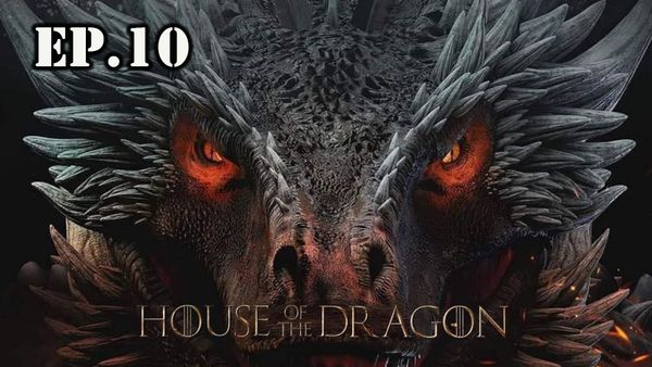 ตอนที่ 10