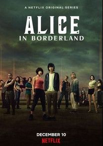 อลิสในแดนมรณะ ซีซั่น 1 2020 โปสเตอร์
