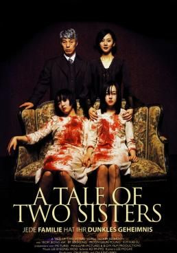 ตู้ซ่อนผี  2004 โปสเตอร์
