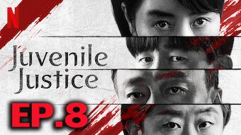 ตอนที่ 8