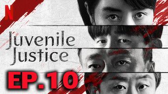ตอนที่ 10