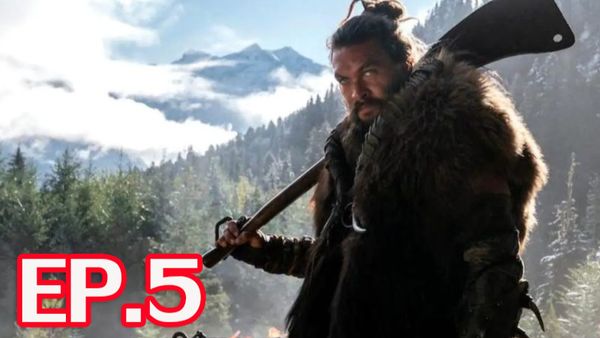 ตอนที่ 5