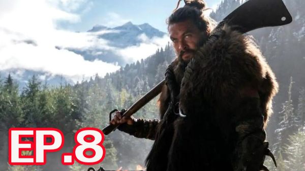 ตอนที่ 8