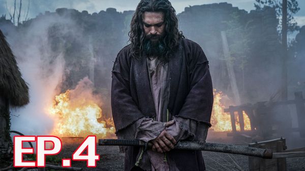 ตอนที่ 4