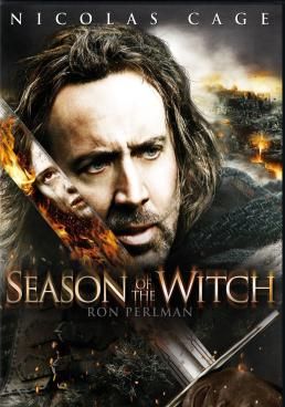 มหาคำสาปสิ้นโลก 2011 โปสเตอร์