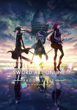 ซอร์ต อาร์ต ออนไลน์ เดอะ มูฟวี่ 2  2021 โปสเตอร์