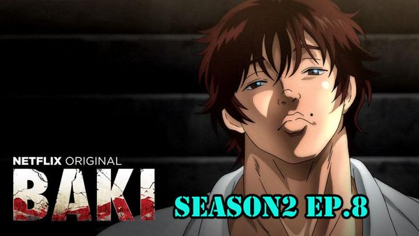 ตอนที่ 8