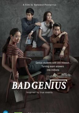 ฉลาดเกมส์โกง  2017 โปสเตอร์