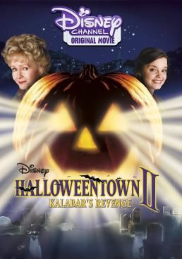 - 2001 โปสเตอร์