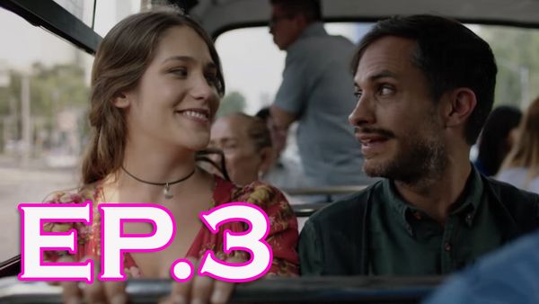 ตอนที่ 3