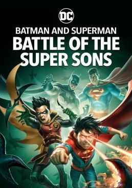 โปสเตอร์ - (2022)