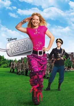 - 2002 โปสเตอร์