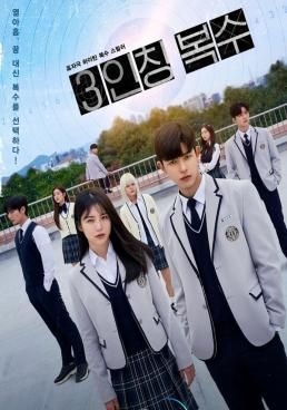 - 2022 โปสเตอร์