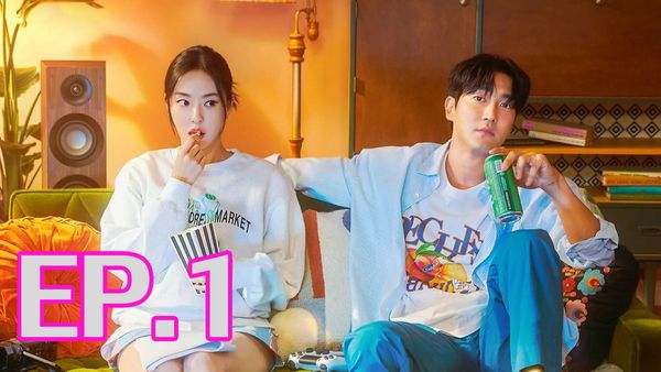 ตอนที่ 1