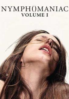 ผู้หญิงร้อนสวาท ปฐมบท 2013 โปสเตอร์