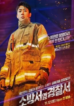 - 2022 โปสเตอร์