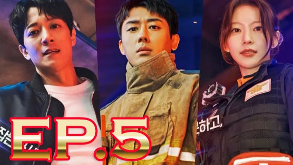ตอนที่ 5