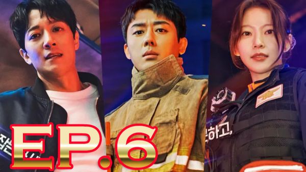 ตอนที่ 6