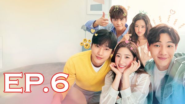 ตอนที่ 6