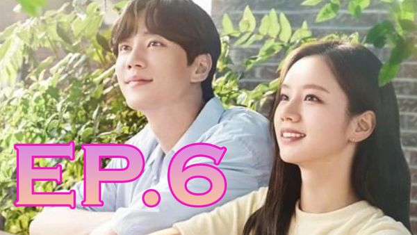 ตอนที่ 6