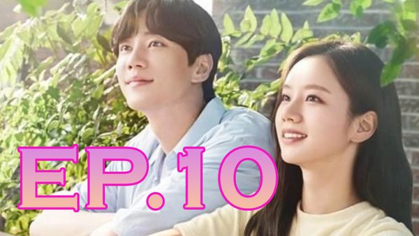 ตอนที่ 10