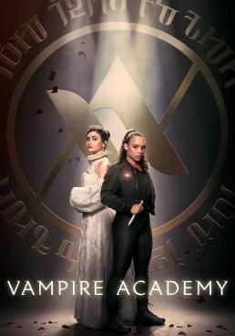 โปสเตอร์ Vampire Academy Season 1 (2022) (2022)