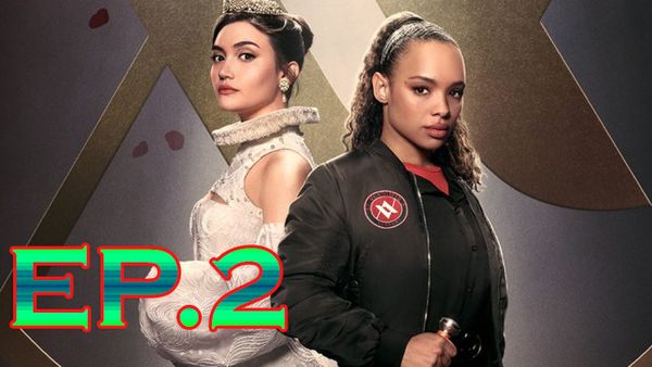 ตอนที่ 2