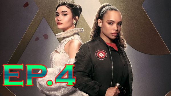 ตอนที่ 4
