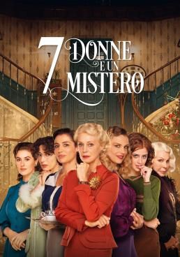 โปสเตอร์ 7 สตรี 1 ฆาตกรรม (2021)