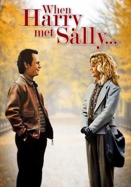 เพื่อนรักเพื่อน  1989 โปสเตอร์