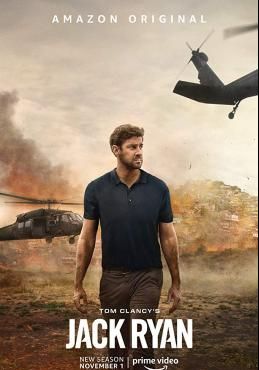 สายลับ แจ็ค ไรอัน ซีซั่น 2 2018 โปสเตอร์