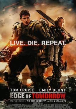 โปสเตอร์ ซูเปอร์นักรบดับทัพอสูร (2014)