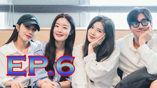 ตอนที่ 6