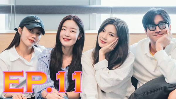 ตอนที่ 11