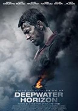 ฝ่าวิบัติเพลิงนรก 2016 โปสเตอร์