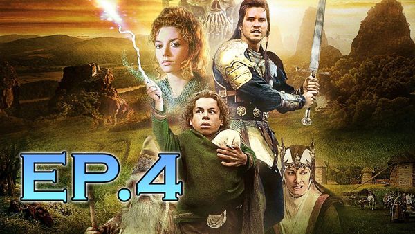 ตอนที่ 4