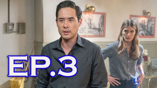 ตอนที่ 3