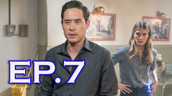 ตอนที่ 7