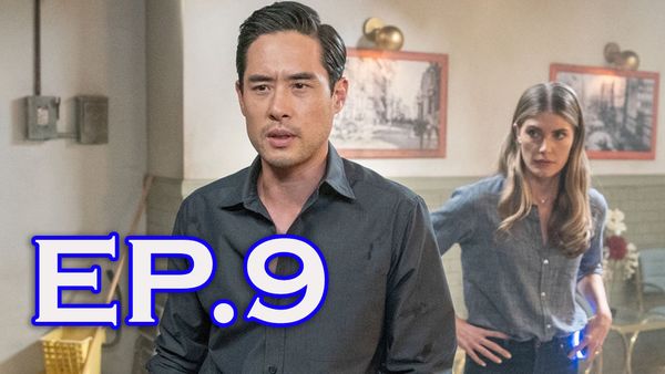 ตอนที่ 9