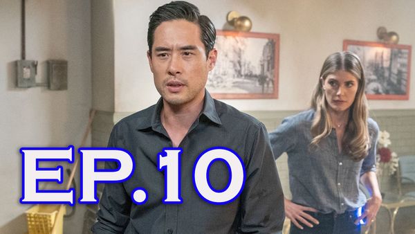 ตอนที่ 10