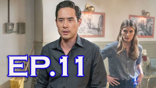 ตอนที่ 11