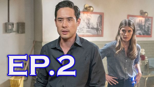 ตอนที่ 2