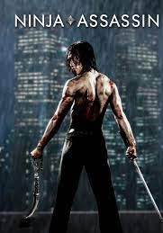 นินจา แอซแซสซิน แค้นสังหาร เทพบุตรนินจามหากาฬ 2009 โปสเตอร์