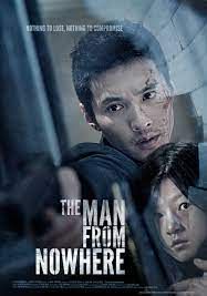 นักฆ่าฉายาเงียบ 2010 โปสเตอร์