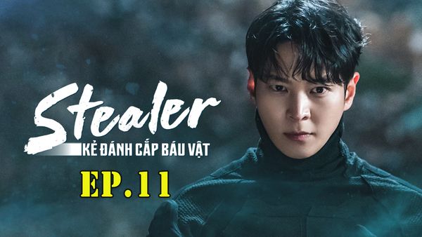 ตอนที่ 11